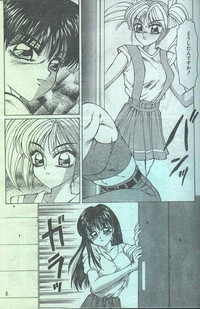 Cotton Comic 1994-04 hentai