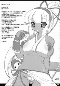 Manga Nippon Ero Banashi hentai