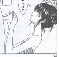 Cotton Comic 1994-08 hentai