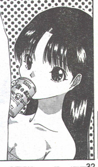 Cotton Comic 1994-08 hentai