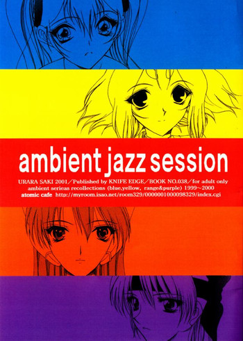 Ambient Jazz Session hentai