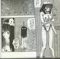 Cotton Comic 1996-05 hentai