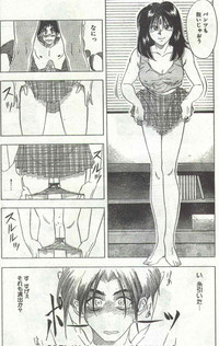 Cotton Comic 1996-05 hentai