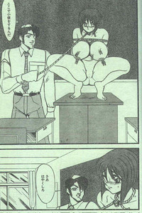 Cotton Comic 1996-06 hentai