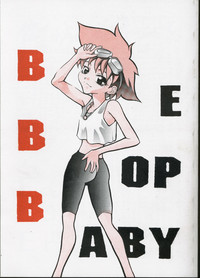 Bebop Baby B hentai