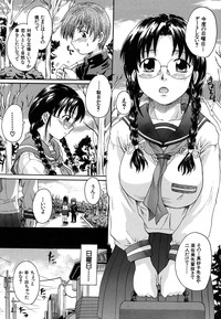 Mitsuami Slave - Slaves With Braid Her's Hair hentai