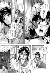 Mitsuami Slave - Slaves With Braid Her's Hair hentai