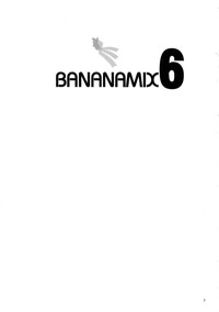 BANANAMIX 6 hentai