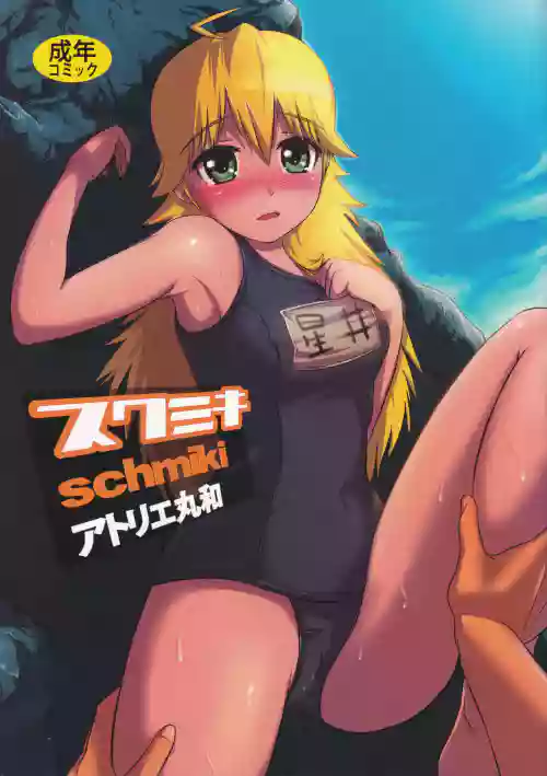 https://nhentai.uk/