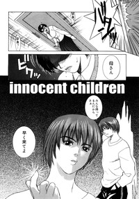 Innocent Children Shinsouban hentai