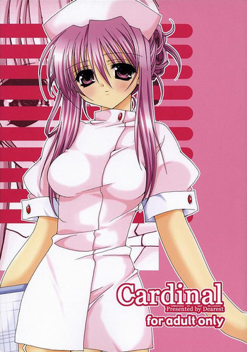 Cardinal hentai