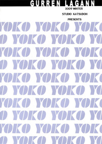 Yoko ni Manpuku!! Vol. 2 | Full of Yoko! Vol. 2 hentai