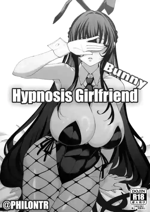 https://nhentai.uk/