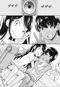 COMIC LO 2010-08 Vol.77 hentai