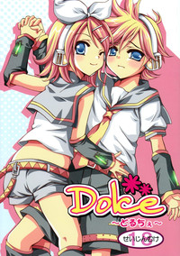 ～Dolce～ hentai