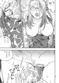 FIGHTERS GIGA COMICS FGC ROUND 4 hentai