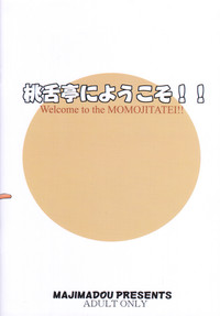Momojitatei ni Youkoso!! - Welcome to the MOMOJITATEI!! hentai