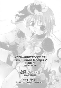 Two Toned Romps 2 hentai