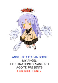 My Angel hentai