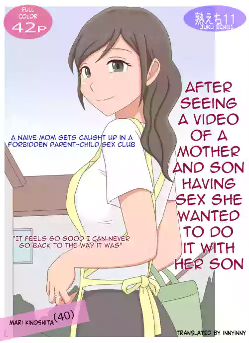 https://nhentai.uk/