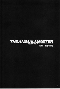 The Animalm@ster Vol.6 hentai
