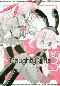 Naughty Girls hentai