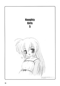 Naughty Girls 5 hentai