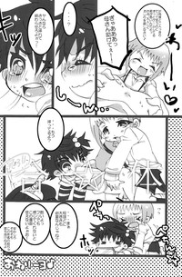 Cute Anthology Shota x Shota hentai