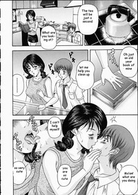 Best Friend's Mom hentai