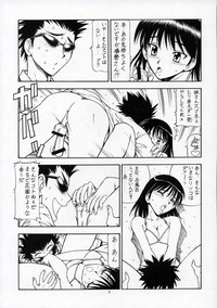 SCRAMBLE X Manga de Megane mo D-cup hentai