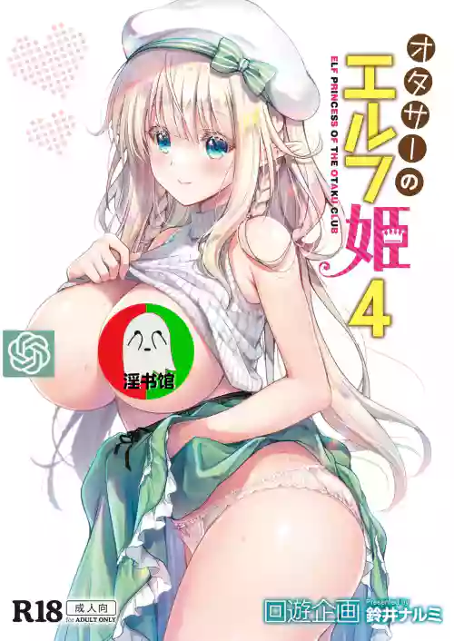 https://nhentai.uk/