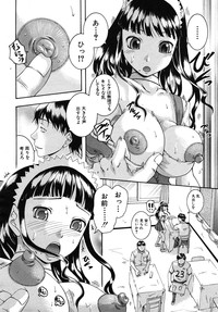 COMIC MUJIN 2010-08 hentai