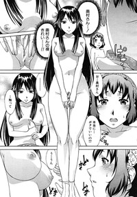 COMIC MUJIN 2010-08 hentai