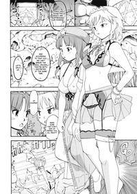 Touhou Ukiyo Emaki Hong Meirin hentai