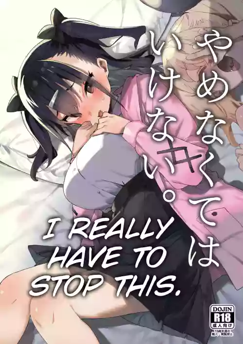 https://nhentai.uk/