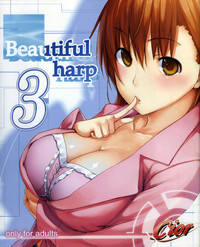 Beautiful Harp 3 hentai