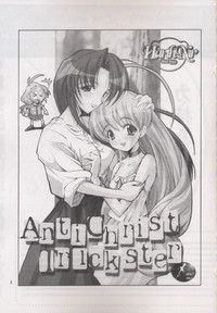 Anti Christ Trickster hentai