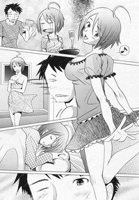 COMIC AUN 2007-08 Vol. 135 hentai