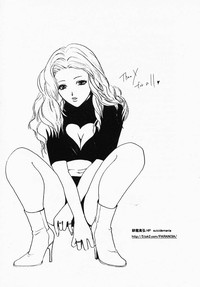 Utsukushii Hito - The Beauty hentai