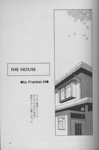 THE HOUSE hentai