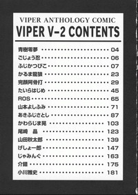 Viper V-2 hentai