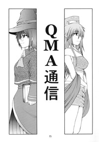 QMA style QMA Soushuuhen hentai