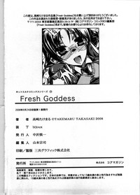 Fresh Goddess hentai