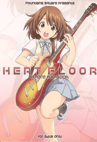 HEAT FLOOR hentai