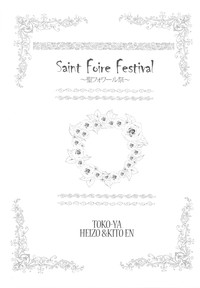 Saint Foire Festival hentai