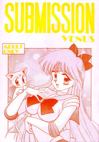 Submission Venus hentai