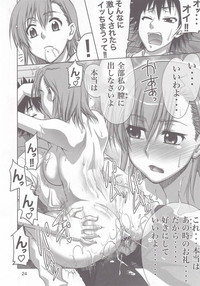 Touma x Misaka's Moe Doujinshi hentai