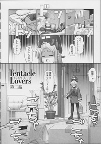 Tentacle Lovers hentai
