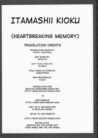 Itamashii Kioku | Heartbreaking Memory hentai