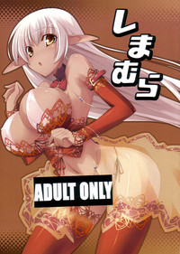 //nhentai.uk